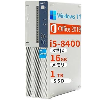 NEC Mate 第9世代i5 メモリ8GB ストレージ無し ジャンク　11 Mate NEC デスクトップパソコン PC-MUM29LZ6ACZ5 Windows11